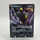 Pokémon TCG Umbreon V 094/203 Evolving Skies Ultra Rare Holo Near Mint Condition