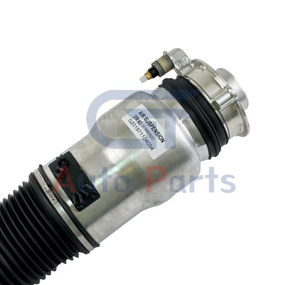 Rolls-Royce Cullinan 2015-2023 Front Right Air suspension struts 2 pcs