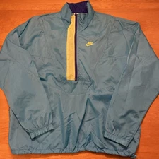 VTG Nike Windbreaker Teal And Yellow Vented Pullover 1/2 Zip Men's Size XL 80's