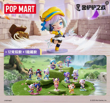 POP MART Fight For the Golden Spatula Chibi Series Figure Confirmed Toy Doll New