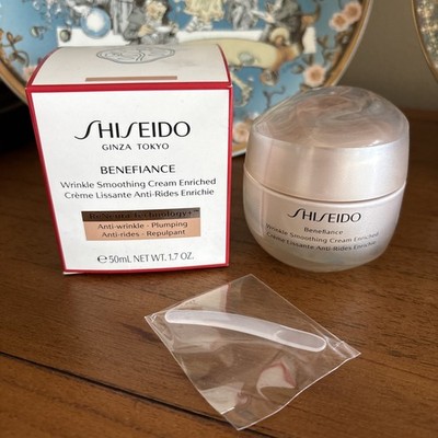 Shiseido Ginza Tokyo Benefiance Wrinkle Smoothing Cream Enriched 50ml/1.7oz NEW