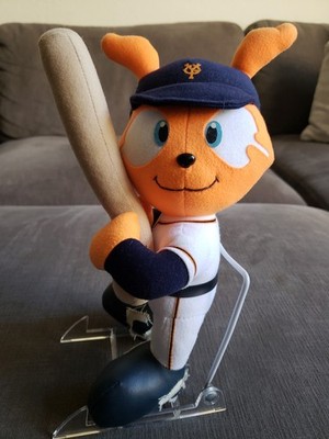 Vintage Yomiuri Giants 11