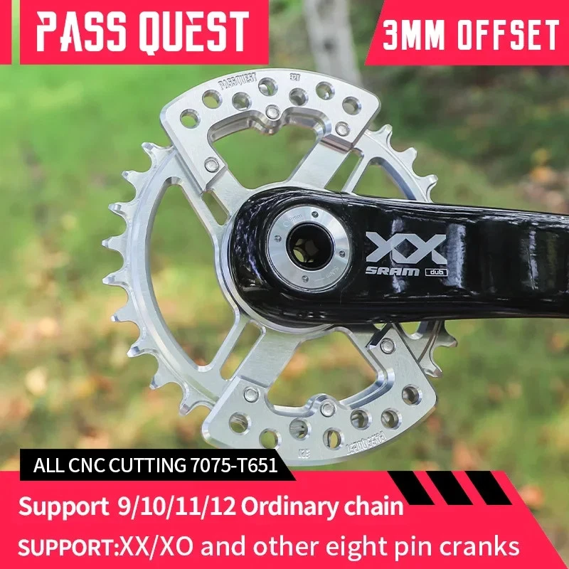 8 Nails Specification Narrow Wide Tooth Belt Guard Plate for Direct Mount Cranks - Image 2 of 4