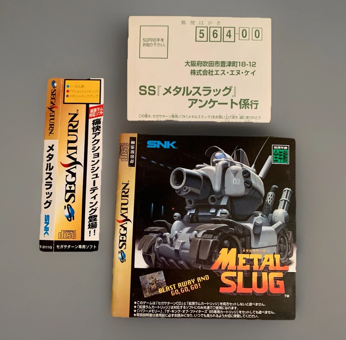 Metal Slug Sega Saturn Video Games for sale | eBay