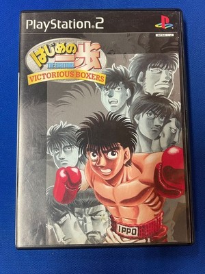 Hajime no Ippo:  Victorious Boxers  Sony PlayStation 2  Japan Ver.