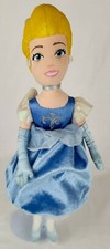 Disney Princess Cinderella in Satin Blue Dress 18" Character Plush