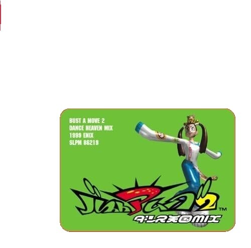 Bust a Groove Move Tsutomu Keychain Figure Enix Prize 1999 Japan Bust a Groove Move Tsutomu Keychain Figure Enix Prize 1999 Japan