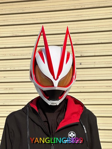 1:1 KAMEN RIDER GEATS Helmet Halloween Anime Cosplay Mask 3D Print Resin Prop - Picture 10 of 10