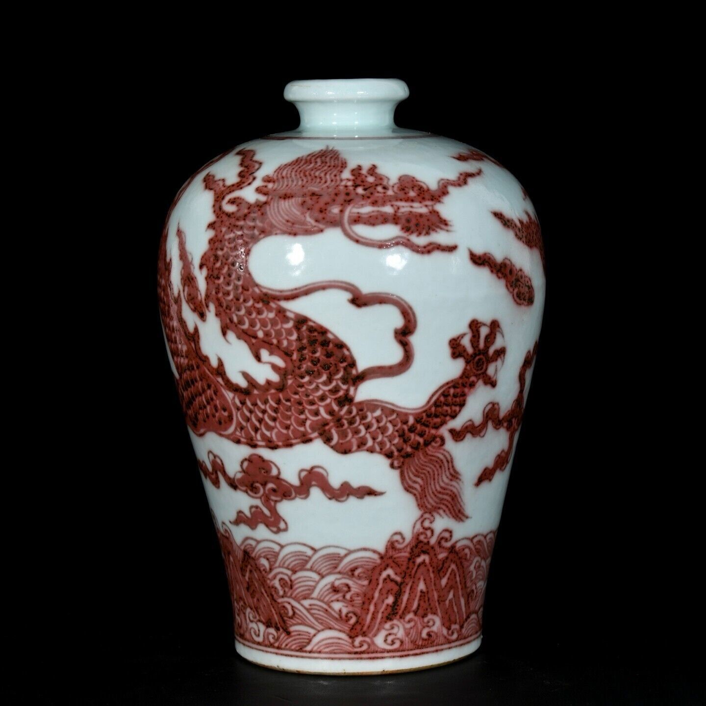 collectable Chinese Hand Painting Underglaze Red Porcelain Dragon Mei vase