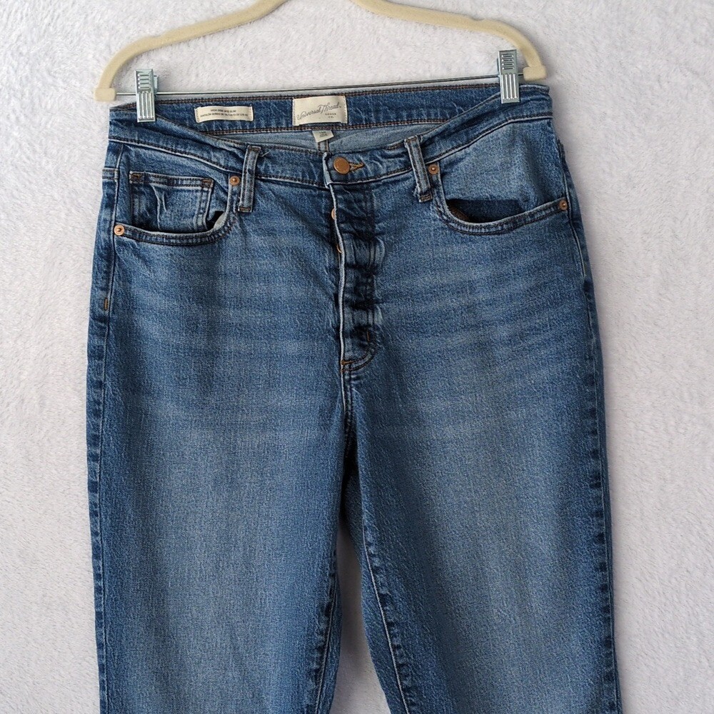 Universal Thread Button Fly High Rise Slim Croppe… - image 2