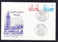 Algeria 1992 Scenes First Day Cover