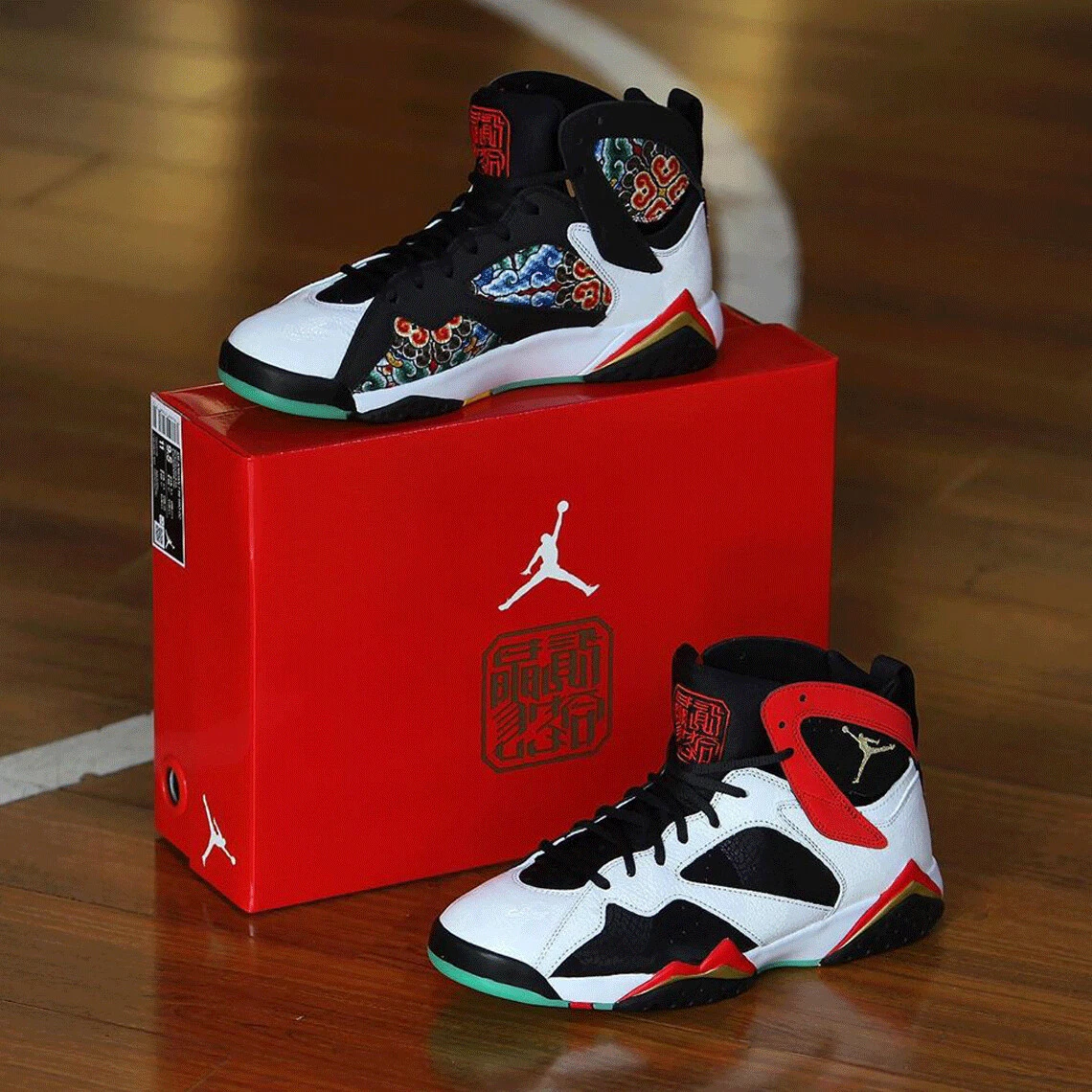 Nike top jordan vii