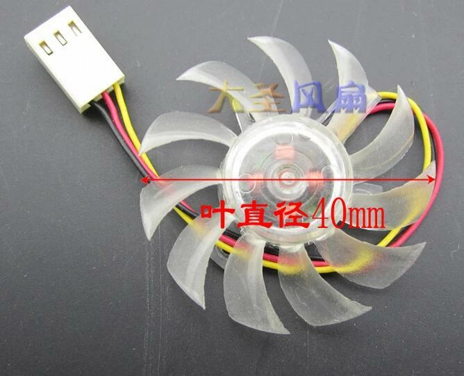 EC4510H12EA DC 12V 0.12A fan40mm 20mm 3 line cooling fan - Image 2 of 3