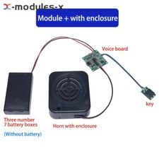 8M DIY Sound Recorder Module Voice MP3 Music Player With Button Control 0.5-3W