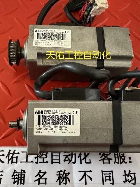 1PC USED ABB 3HAC031936-001/00 (DHL or FedEx 90days Warranty) #H440CC DX