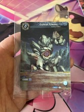 Battle Spirits Saga! Box Topper Promo Pack Rare