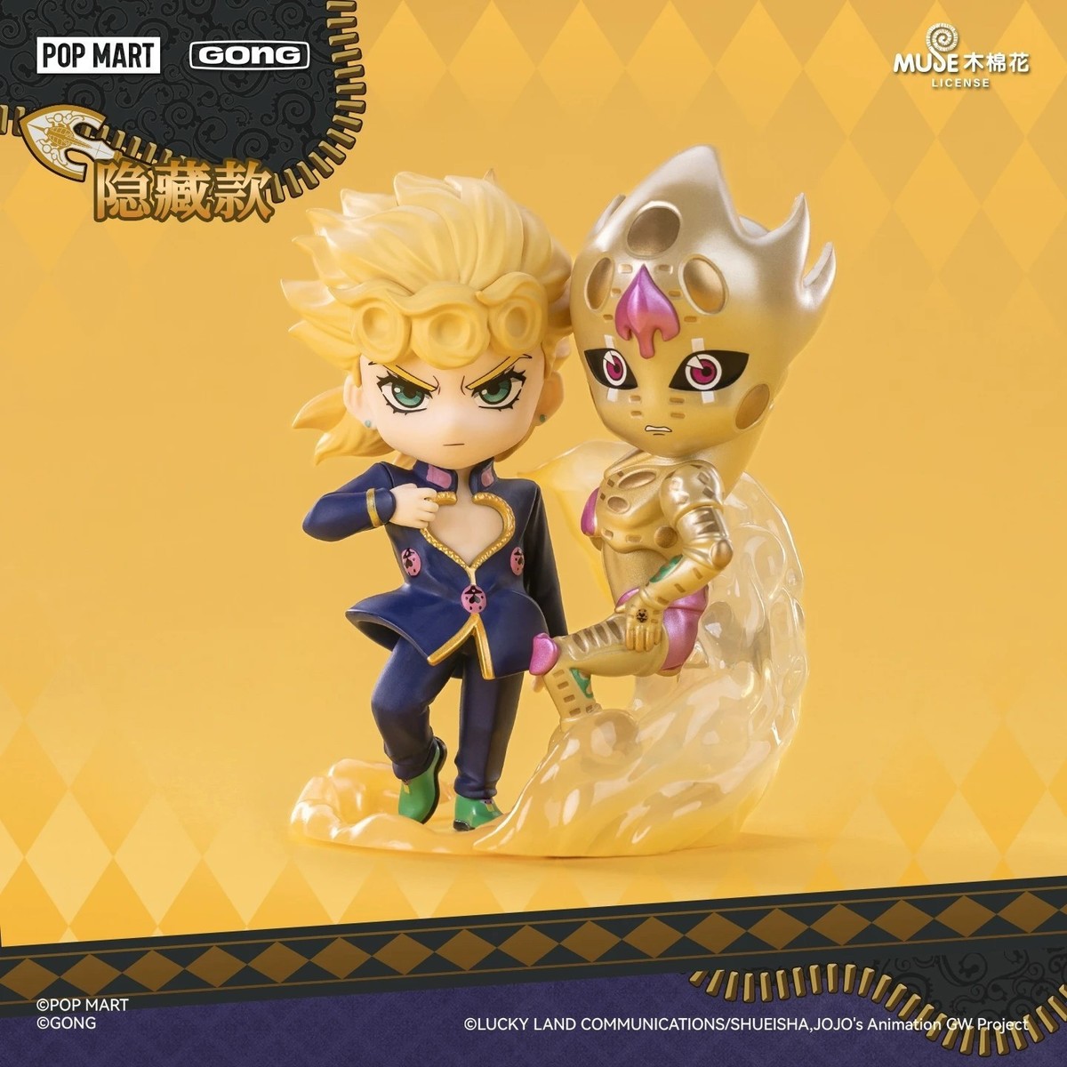 【Tomo】JOJO 黄金の風 ジョルノVer. Gong X Jojo's Bizarre Adventure Golden Wind Series Blind Box