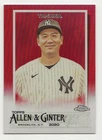2020 Topps Allen & Ginter Chrome MASAHIRO TANAKA Red Refractor 5/5 Yankees #187