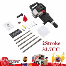 32.6cc 2 Stroke Gas Powered Demolition Jack Hammer Concrete Breaker Punch Drill