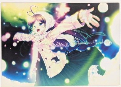 Shouna Mitsuishi Art Book Doujinshi [Relaxation Switch 9.] Quarter Area 20p C73