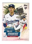 2025 Topps Update Series Home Field Advantage Roki Sasaki #HA-41 RC