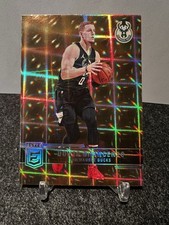 Donte DiVincenzo Hyper Gold #115 SSP 2021-22 Donruss Elite Asia Tmall Minnesota