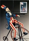 Dr Jim Stamps Maximum Card 37c Uncle Sam Toy Bicycle First Day Postal Stationery