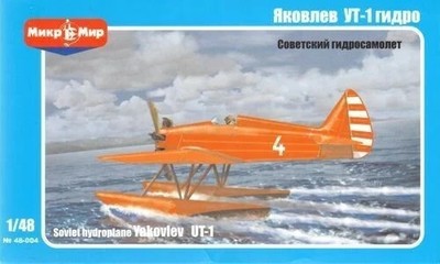 1/48  Yakovlev UT-1 Hydro - Mikromir - 48004