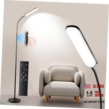 Dimmable LED Floor Lamp, Super Bright Reading Lamps Floor Standing lamp Black