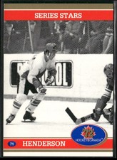 1991-92 Future Trends Canada ’72 #71 Paul Henderson / Vladislav Tretiak Card