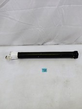 Lutron QED SVQ-EDU-30 24v Replacement Shade M...