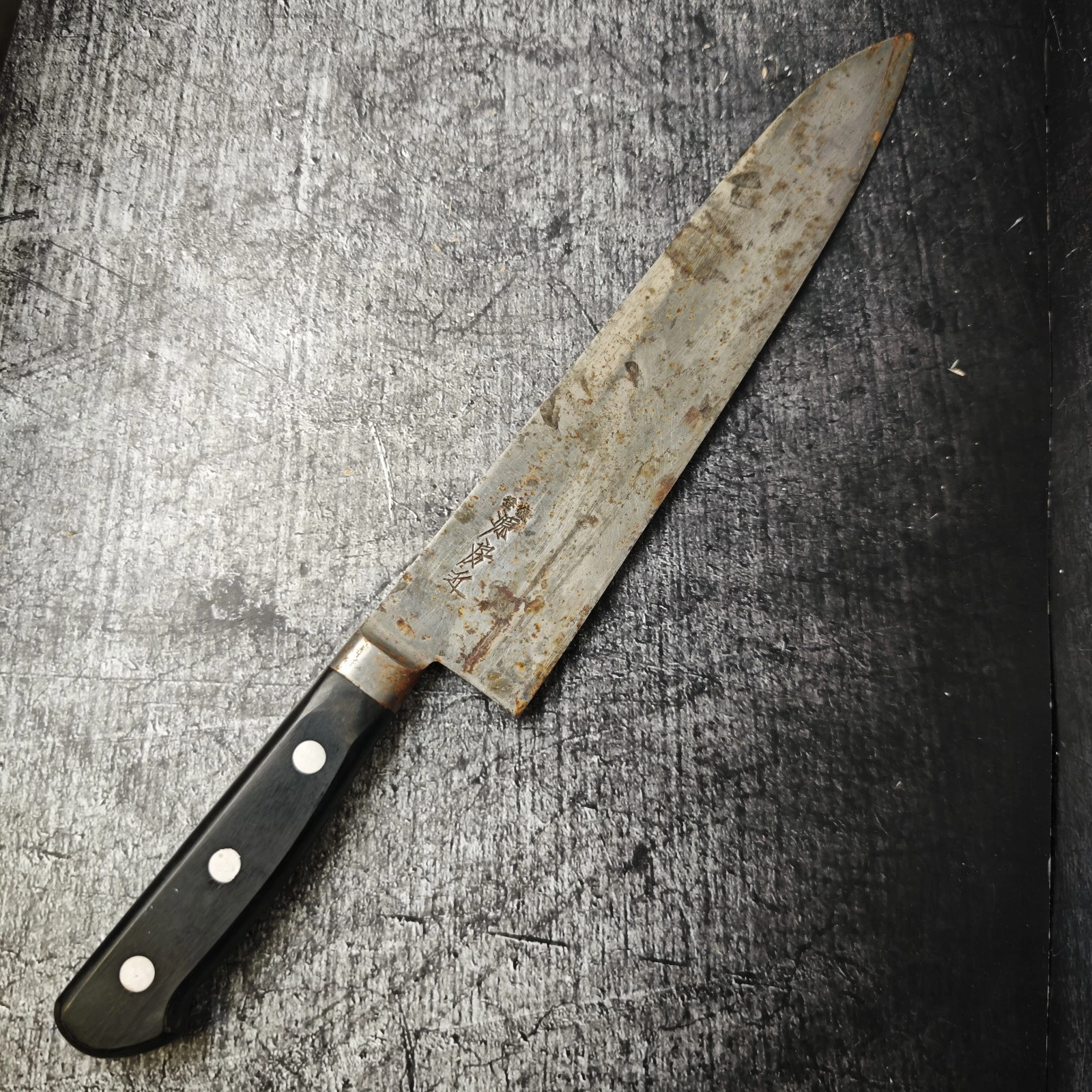 Professional XL Gyuto Japanese chef knife kitchen knife Japanese chef's knife 683
Opens in a new win