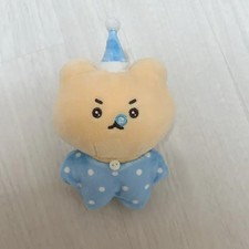 Pink Bear Keyring Plush Doll, Unopened, New