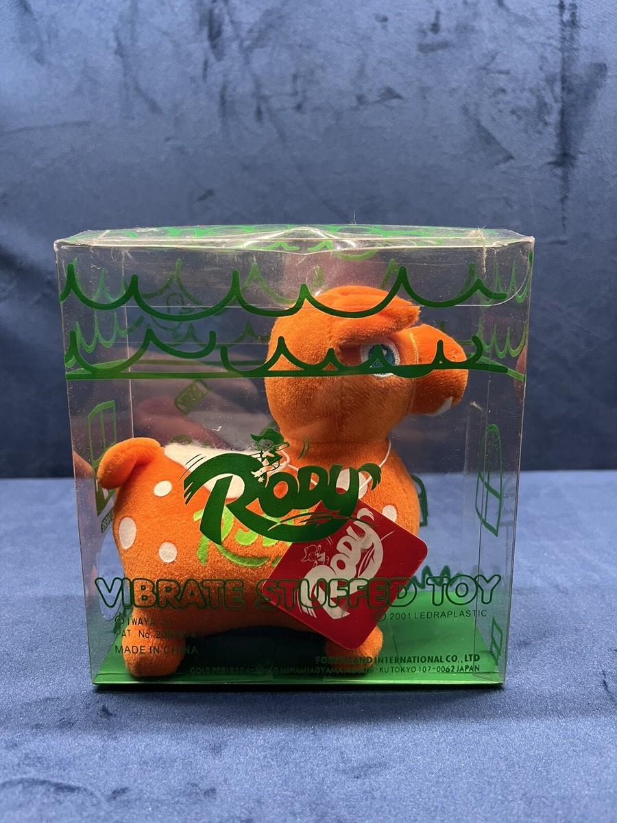 Rody Horse Mini Plush- Pull Cord Vibrating. From Tokyo (US Seller