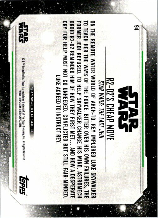 お助け求むスターウォーズ 2019 Topps Star Wars Skywalker Saga Orange #94 R2-D2's Cheap Move