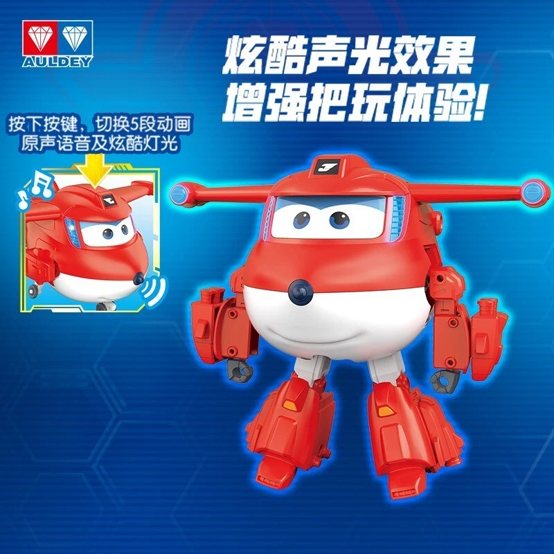 Figura Robot Auldey Super Wings Transforming Friends Jett Dizzy Golden Boy Foto 4 de 4