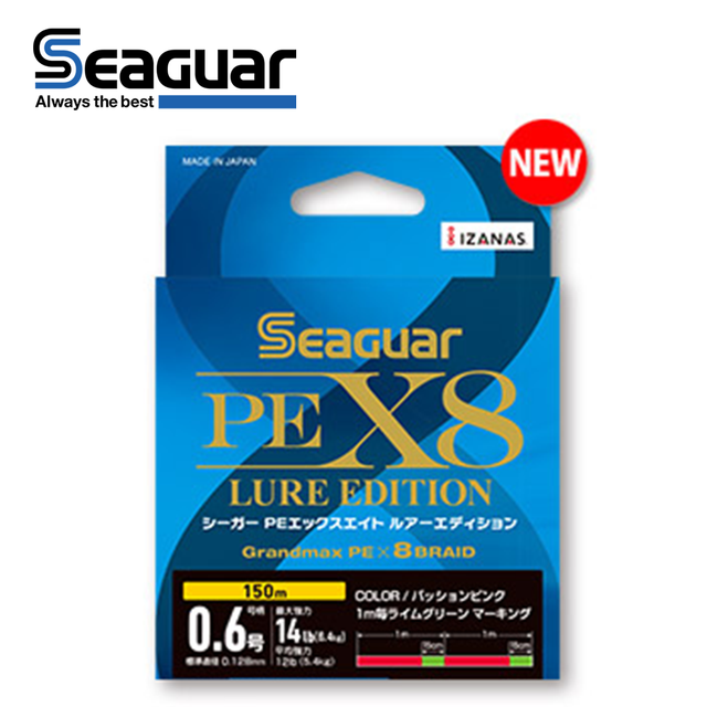 seaguar grandmax pe x8 braid