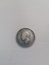 1826 Shilling - George IV British Silver Coin.