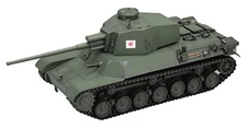 1/35 World Of Tanks Type 4 Chi-To Fine Molds Plastic Model Kit
