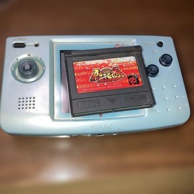 Neo Geo NeoGeo Pocket Color Console Operation Confirmed