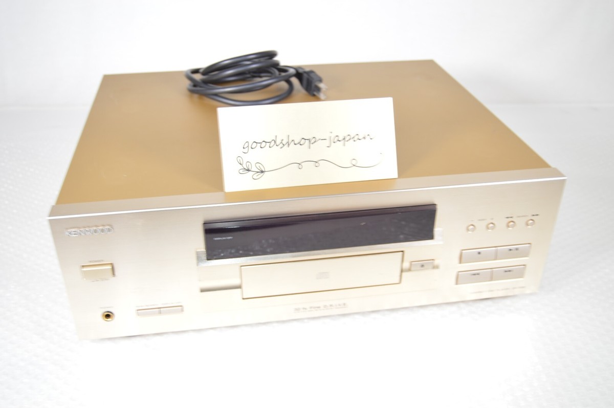 ケンウッド　CDプレイヤー　DP-7090 Kenwood DP-7090 CD Player Gold Vintage Audio Tested