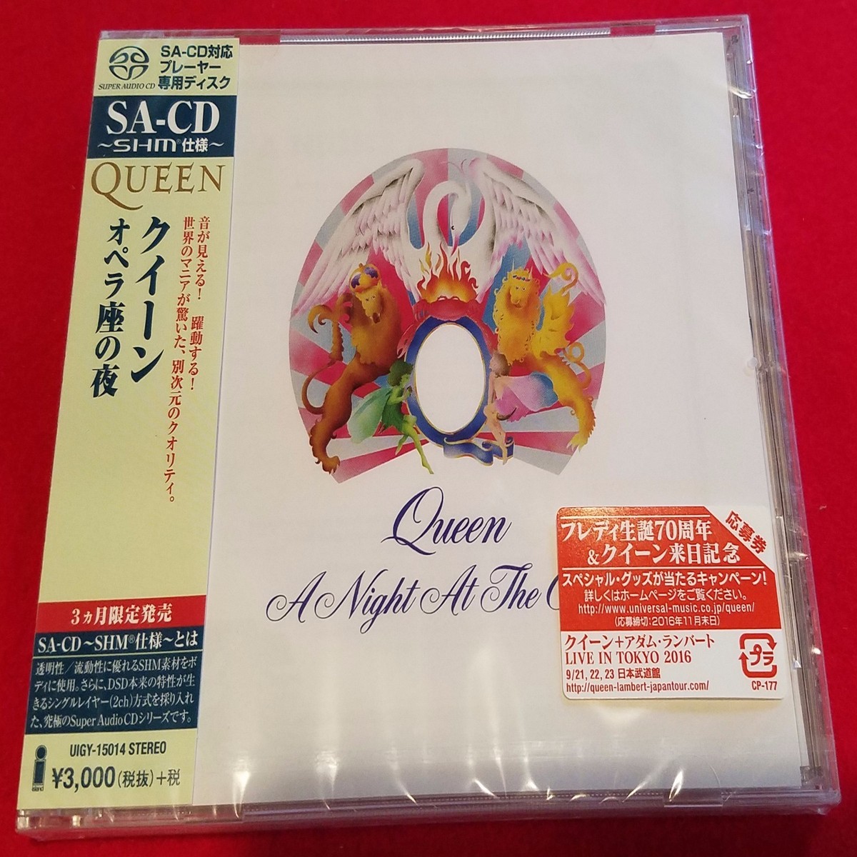 クイーン QUEEN SACD 【オペラ座の夜】 QUEEN - A Night At The Opera - Japan Jewel Case SACD-SHM