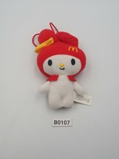 My Melody B0107 Sanrio McDonald's 2013 Strap mascot Plush 5" Toy Doll Japan