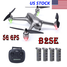 mjx bugs 2 b2c brushless rc quadcopter