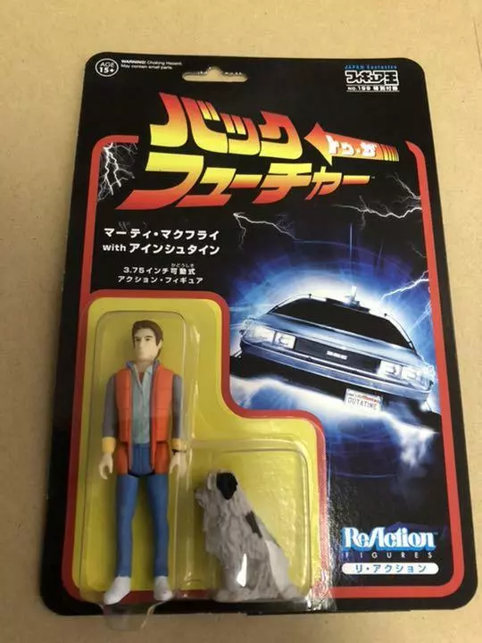 Back to the future Figure Marty McFly with Einstein funko reaction from Japan