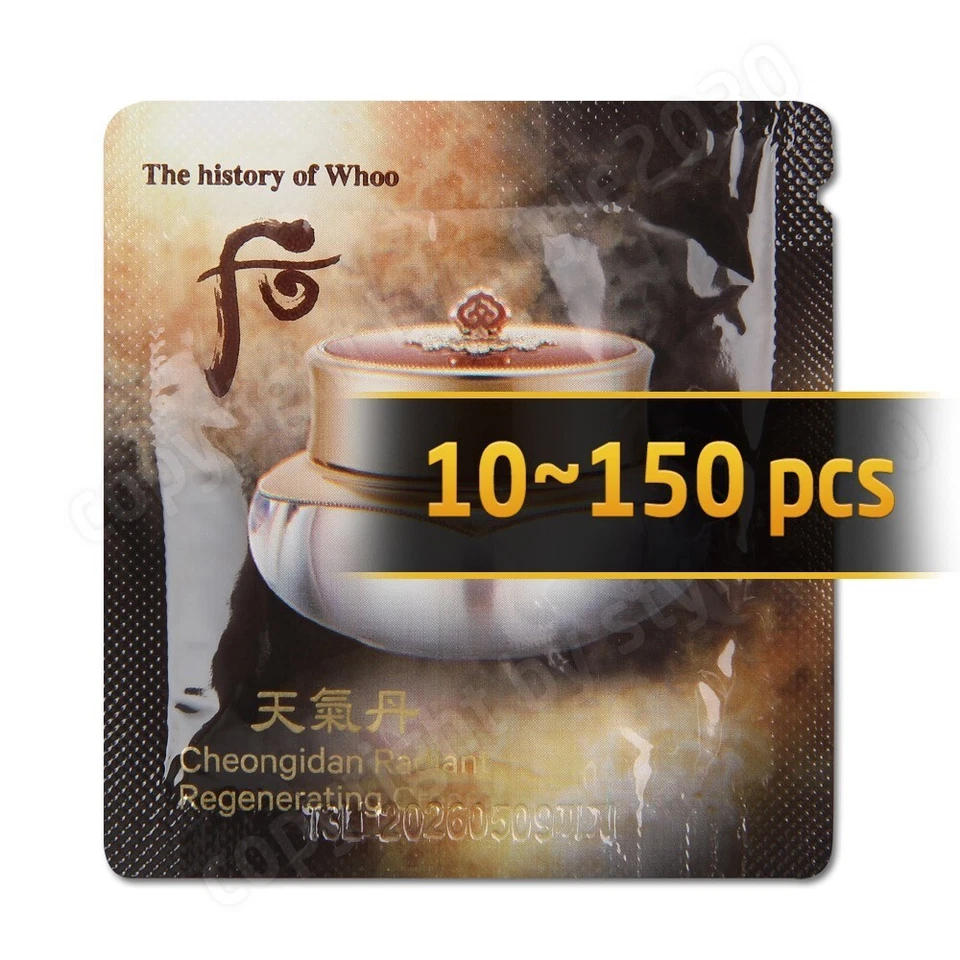 DIE GESCHICHTE VON WHOO The History Of Whoo Cheongidan Radiant Regenerating Cream 1ml (10~150pcs)