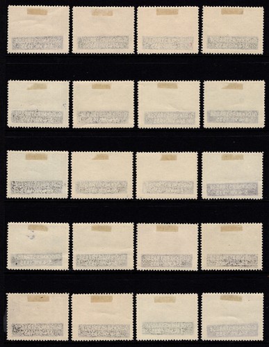 Int'l Stamp Exhibit - Vienna 1933 - 20 Poster Stamps MH - Zeppelin Issue - Picture 2 of 2