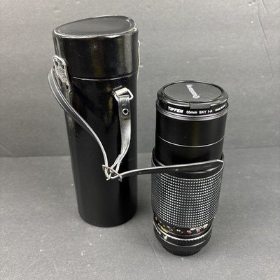 Quantaray Lens 80-200mm f/3.8-4.5 one-touch zoom macro Vintage