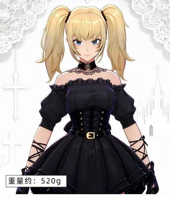 Grok AI An Virtual Girlfriend Cosplay Costume Virtual Image Cos Dress Outfit Set