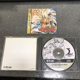 [Fan book, instructions , ] Langrisser III (3) Sega Saturn SS [K-3266]